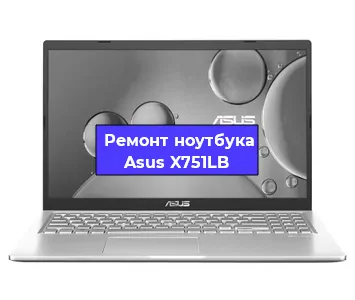 Замена батарейки bios на ноутбуке Asus X751LB в Самаре